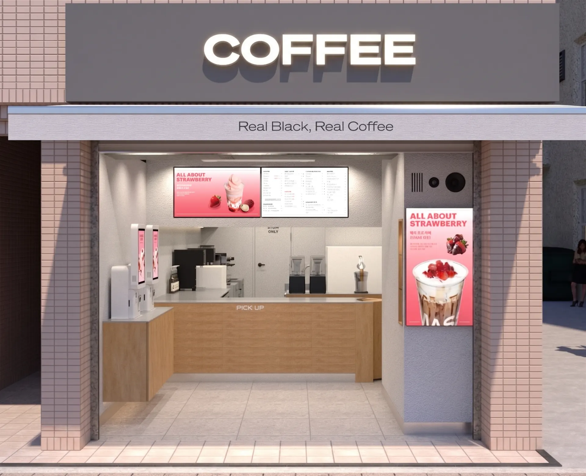 スマート店舗のデジタル変革コンサルティング