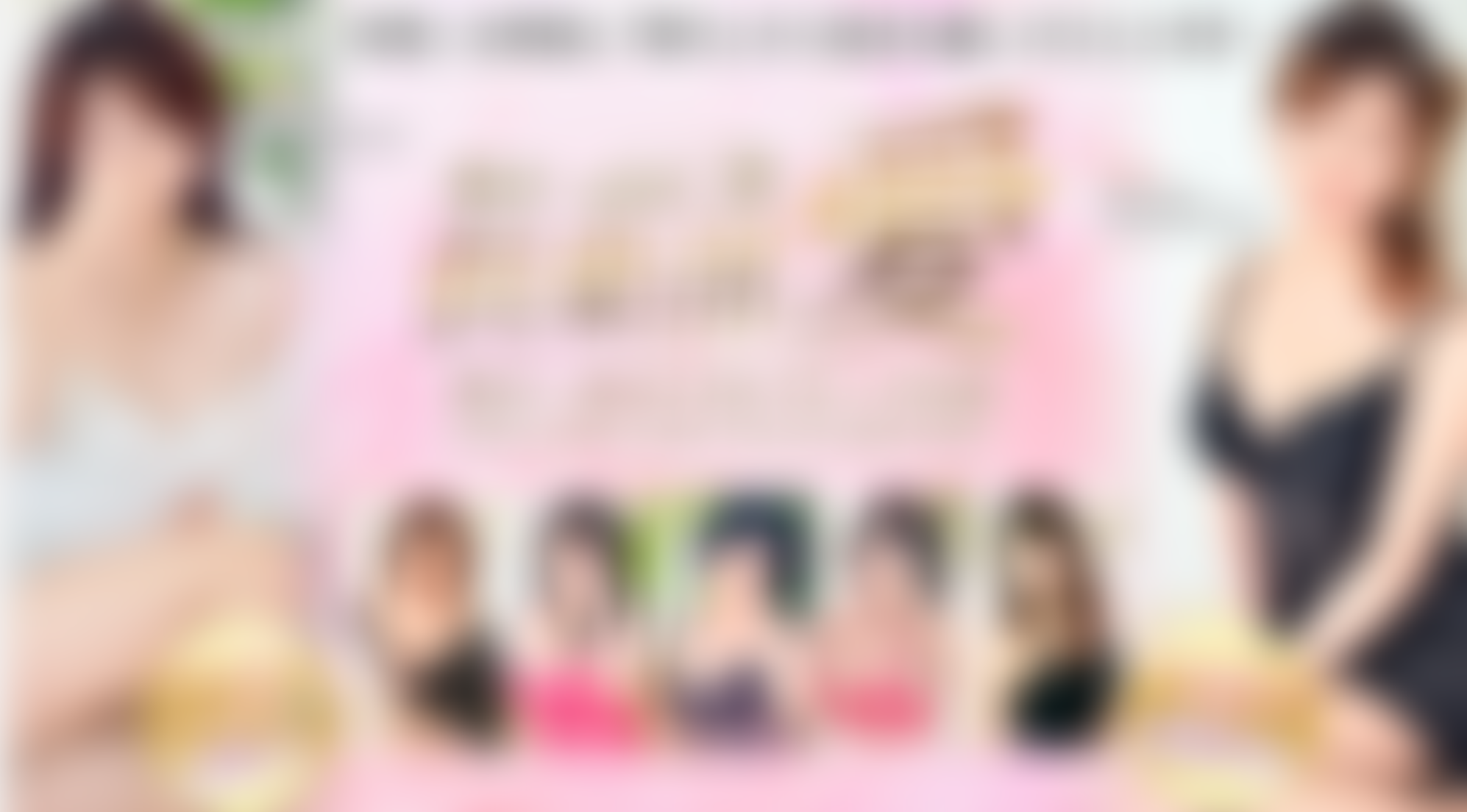 店舗サイト開発